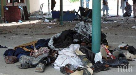 расте броят загиналите експлозията джамия афганистан