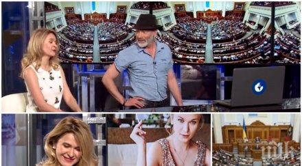 горещо украински депутати правили секс пленарната зала