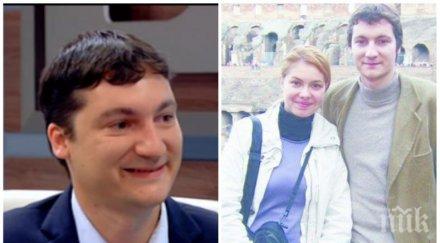 депутатско щастие крум зарков стана женски татко деня победата