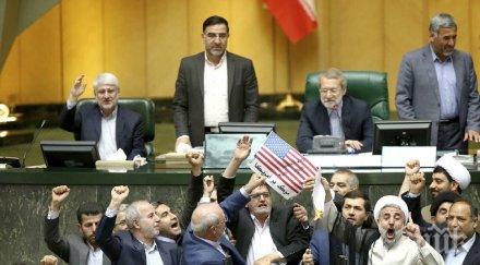 напрежение ирански депутати запалиха американско знаме парламента видео