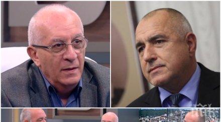 ЕКСКЛУЗИВНО! Политолози с горещ коментар за 1 година "Борисов 3", дори опозицията ги обича на моменти