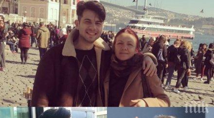 пик ретро доган крие жена син турция