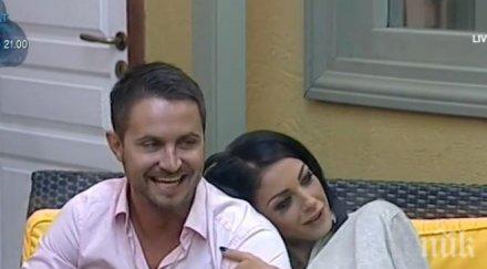 изненада боби комсийски вип брадър стяга сватба врачка снимки