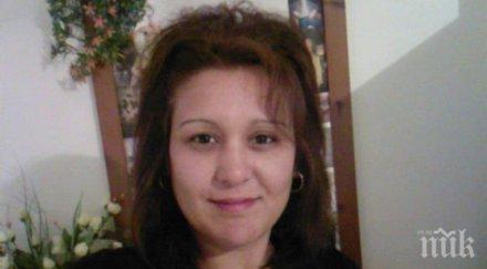 българка бременна месец изчезна крит гаджето обеси