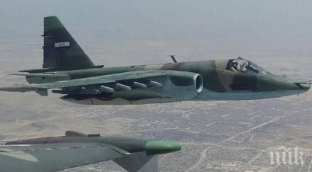 иракската авиация нанесе удари командването ислямска държава сирия