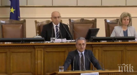 дпс европа кръстопът