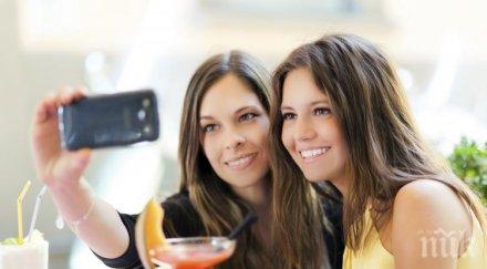 доказано усмихнатите снимки правят стари