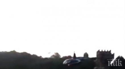 косъм хеликоптер уби булка видео