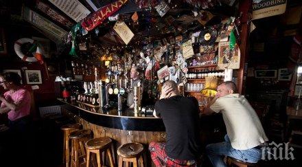 ирландия пуска селски автобуси кръчмите