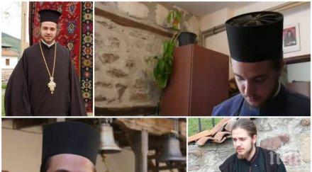 позорния скандал биха шута пияния игумен чипровци