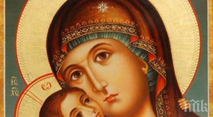 вяра уникална чудотворна икона гостува нас