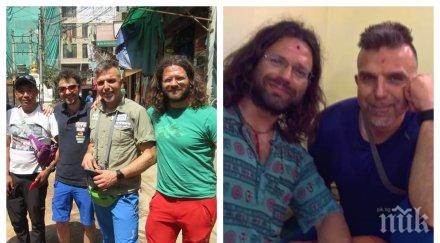 пик предчувствие боян петров смразяващ коментар фейсбук тръгне хималаите вижте изчезна алпинистът видео