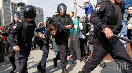 затвор солени глоби задържани време протестите владимир путин русия