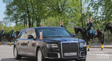 лупа бронираната крепост путин тежи тона хора порше участвали конструирането