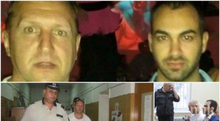 екшън съда янко лудия заплаши магистрат намеря убия