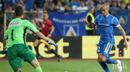 извънредно колосална драма купата белите ликуват шок сините обновена