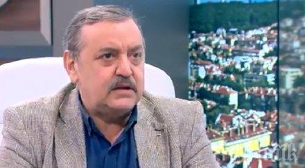 важно проф кантарджиев разкри опасни кърлежите точно вадим кожата забравете мазането олио въртенето гасенето цигара