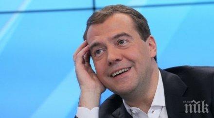 руската дума казва тежката дума медведев