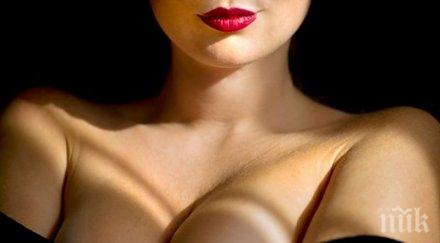 тревожна тенденция циците европейките растат обратно пропорционално европениса