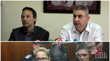 гореща тема иванчева отпуск дни арх русев поема младост