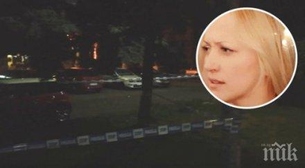 простреляха черногорска журналистка