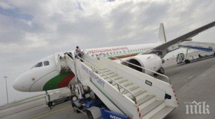 без уиски ядки самолета властта