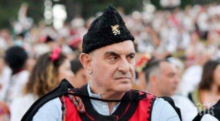 пик ретро зам председателят патриотите валентин касабов комунист психопат опита убие уникални снимки