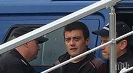 рецидивистът мартин излязъл затвора месеци нападне бургазлийка