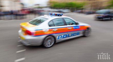 извънредно стрелба центъра оксфорд