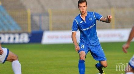 финала левски сяда разговори вутов