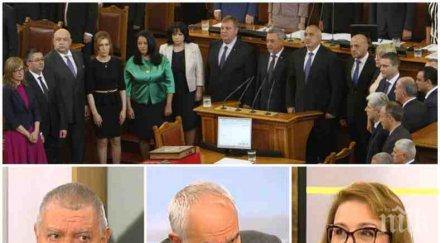 експертно мнение топ социолози един глас успешна година борисов вятърът духа платната правителството