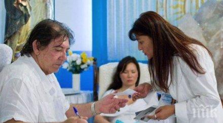 проговори втора жертва бразилския шарлатанин българката радост очаквала чудо медиума жоао получила снимки