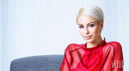 цветитата ансамбъла пак първи дружки снимка