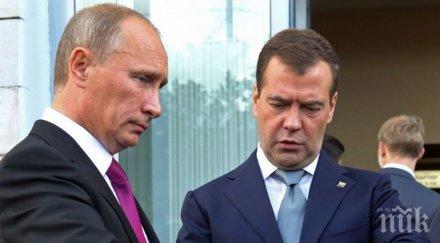 путин зове депутатите подкрепете медведев