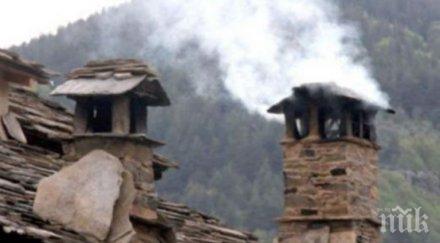 чист въздух планината смолян сменя печките дърва пелети