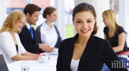 шефове клюкари повдигат духа служителите