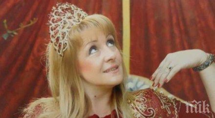 хит кметица родопско село влиза великолепният век