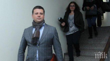 приближена калоян топалов оглави сгс