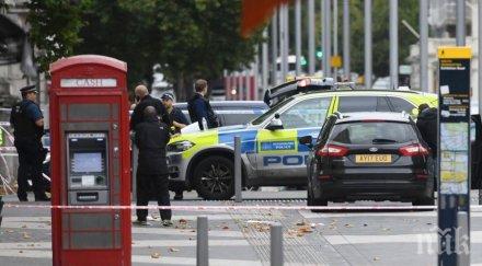 ужас лондон нападнаха трима души киселина