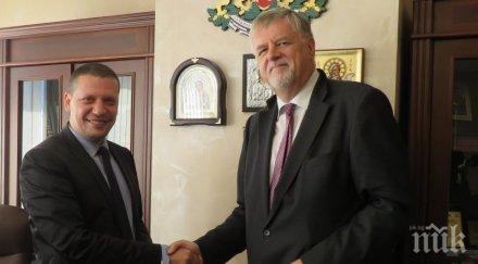 губернаторът софийска област срещна немския посланик заради оформяне споразумение бавария