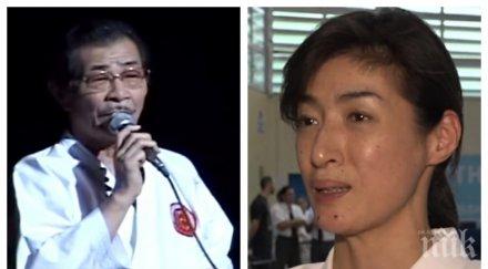 пик наследничката известния майстор бойни изкуства хошу икеда медията карате джошинмон българия изключително ниво видео