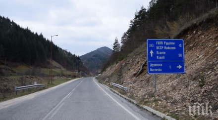 започва изграждане гръцка страна пътя бъдещия гкпп рудозем