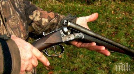 възстановяват марша ловците бургас