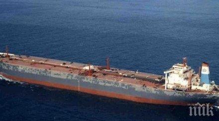 екипажът запалилия южна корея танкер потушил пожара