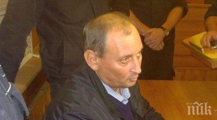 забраниха обвинения педофилия директор радев припарва училището