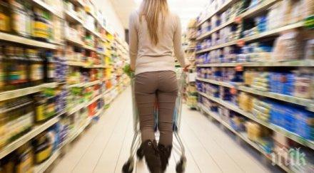 ново мазнини можем ядем съвременните норми