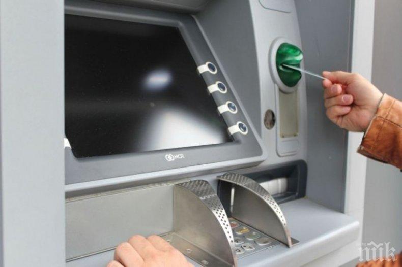 Пишман апаши опитаха да разбият банкомат в Пловдив