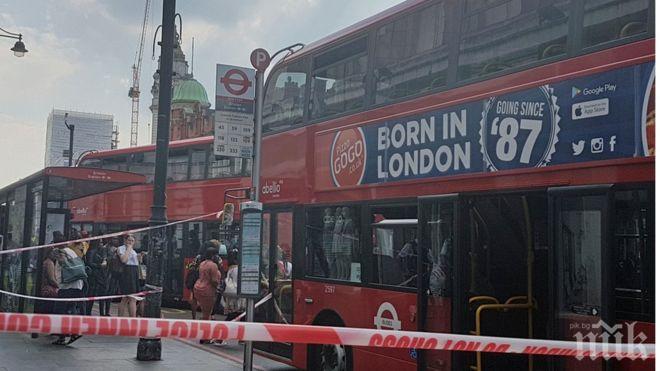 Нападение с токсично вещество в автобус в Лондон