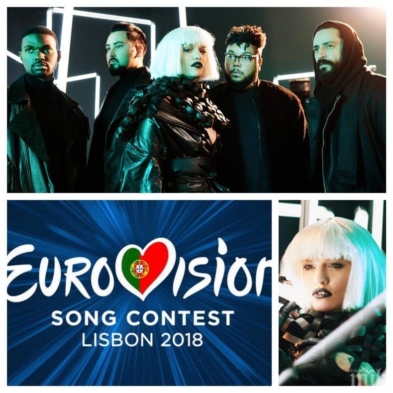 Евровизия започна! Вижте какво послание отправиха Жана Бергендорф и Equinox към България (ВИДЕО)