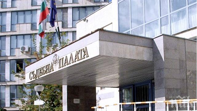 Ден на отворените врати в Окръжния съд в Добрич